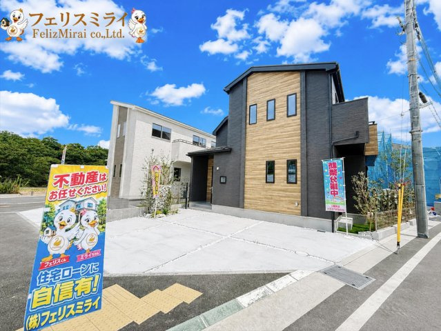 全１１１棟　北須磨タウン　I-４号棟の外観|◎本日ご見学可能です♪
◎当社限定！ご成約特典キャンペーン実施中♪
◎住宅ローンに自信有♪
◎地元スタッフが対応致します♪
