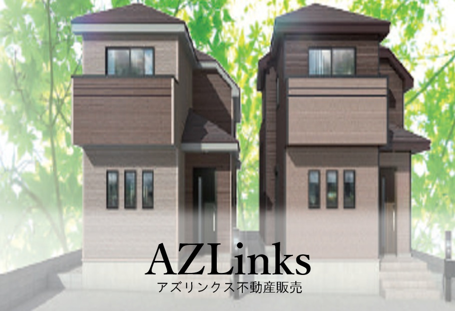 八千代市八千代台西８丁目５２５番７０