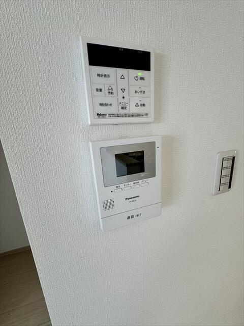 イーストアイリスのセキュリティ