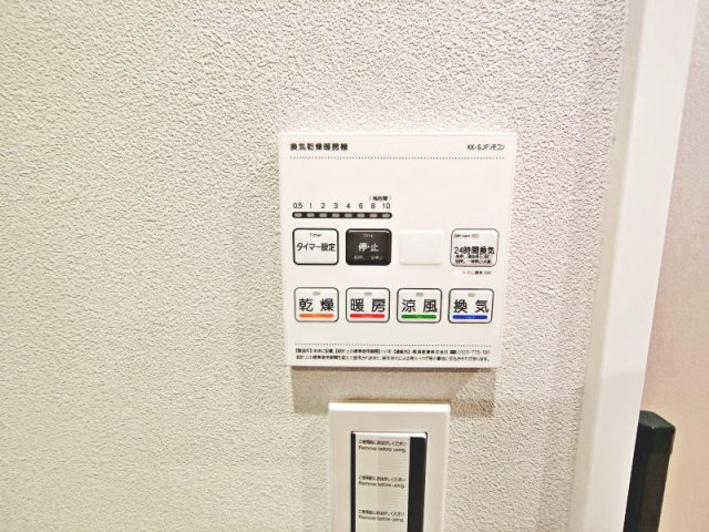カサ高津１番館の防犯設備