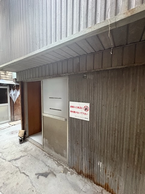 裏天神2号店（倉庫）