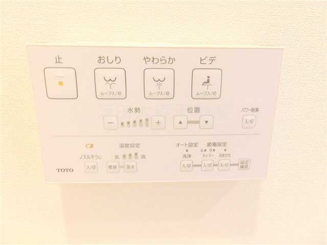 アイルグランディール蒲田のトイレ