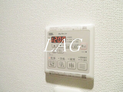 【設備】 | リースランド十条 | 浴室乾燥になります。