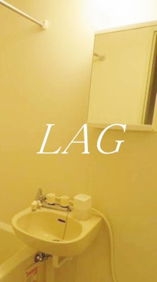 【洗面所】 | リースランド十条 | 洗面台です。