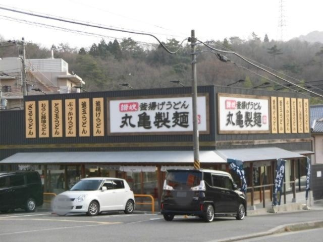 HITOMIDORMITORY102のその他