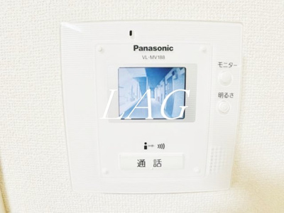 【セキュリティ】 | ロンサールＡ棟 | モニター付きインターフォンです。