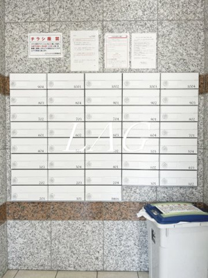 【その他共用部分】 | エスファルベ川口 | 集合ポストです。