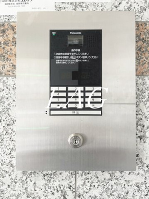 【セキュリティ】 | エスファルベ川口 | オートロックです。