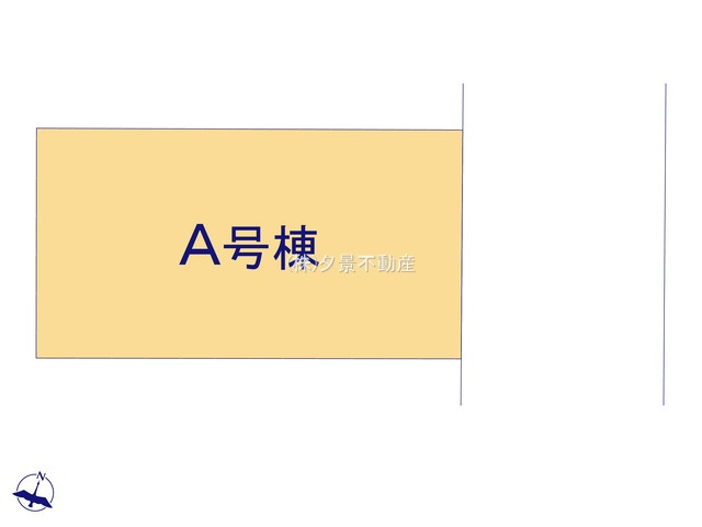 《仲介手数料無料》桜区町谷１丁目21-19新築一戸建てハートフルタウン