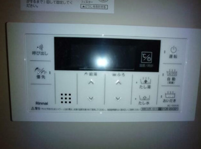 メイフラワー西片の設備