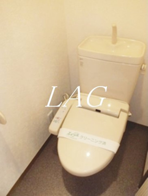 【トイレ】 | エスポワール戸田 | トイレです。