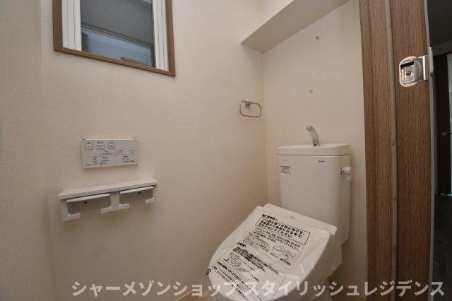 KSK南小倉コアプレイスのトイレ