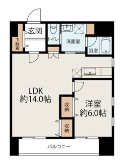 【間取り】 | ヴィスタアリーナ | 間取りです。