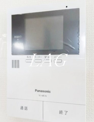 【セキュリティ】 | ベルグレイス | モニター付きインターフォンです。