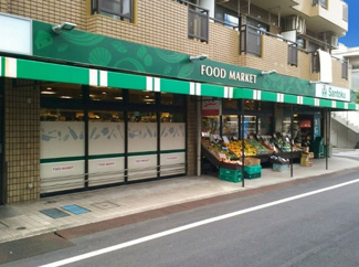 【周辺】 | 杉並区井草2丁目　宅地分譲　8490万円 | 三徳 下井草店