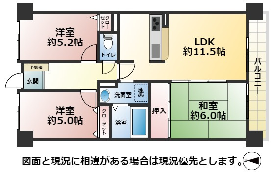 サンモリッツ小倉東（A-18）の間取り