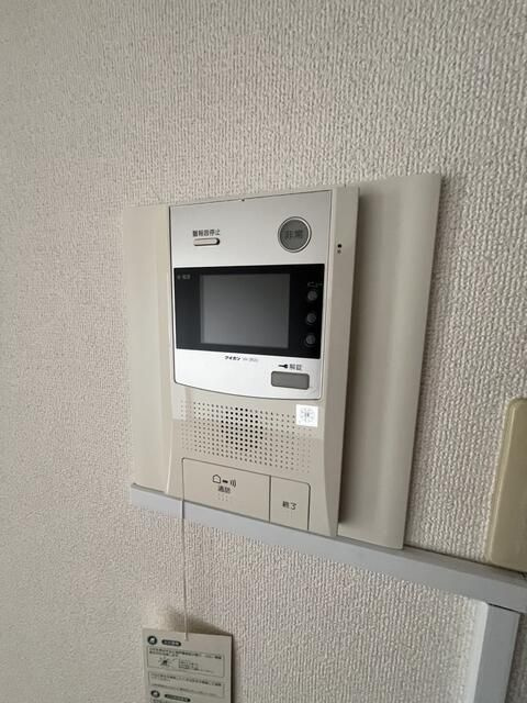 ライオンズプラザ白山