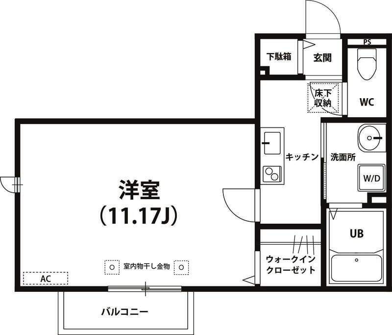アベリアエステートの間取り