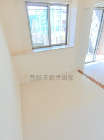 コスモリード西馬込のその他|洋室4.5帖