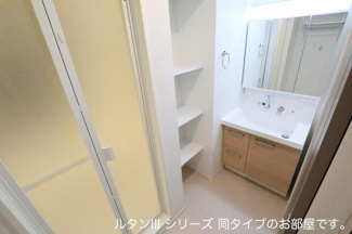【洗面所】 | リバーサイドハウス