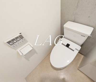 【トイレ】 | ジョワ西大井 | トイレです。