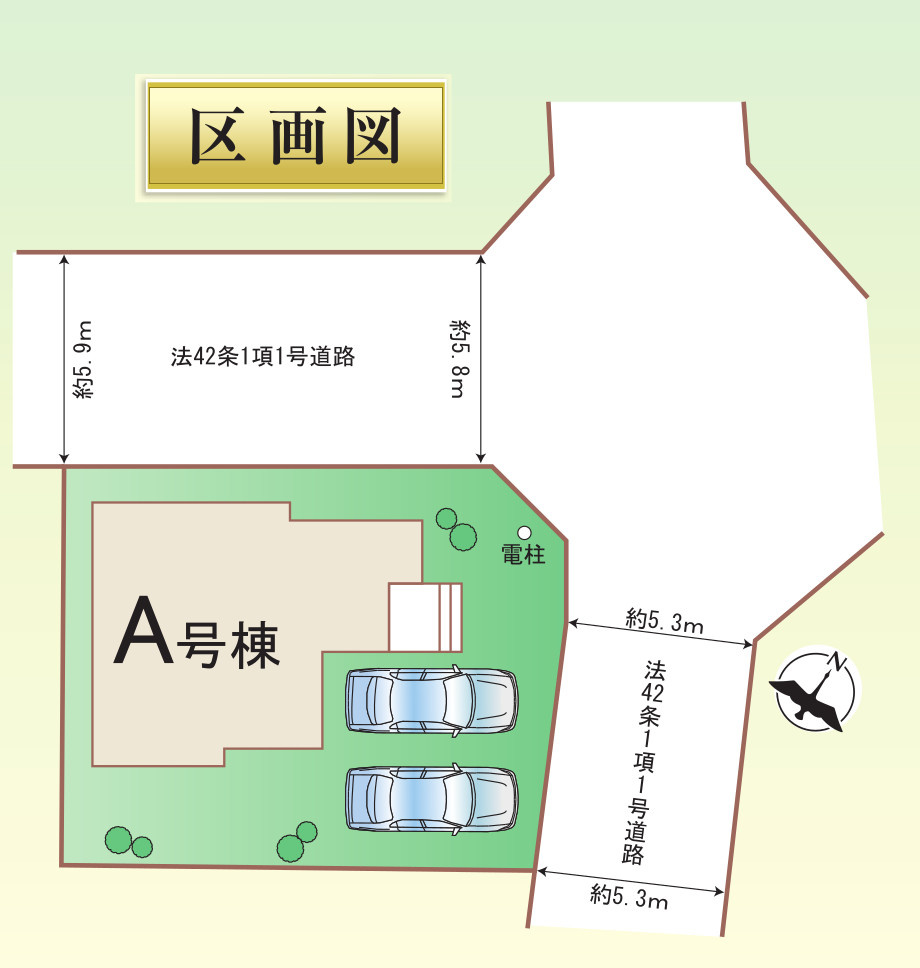 前橋市青柳町の区画図