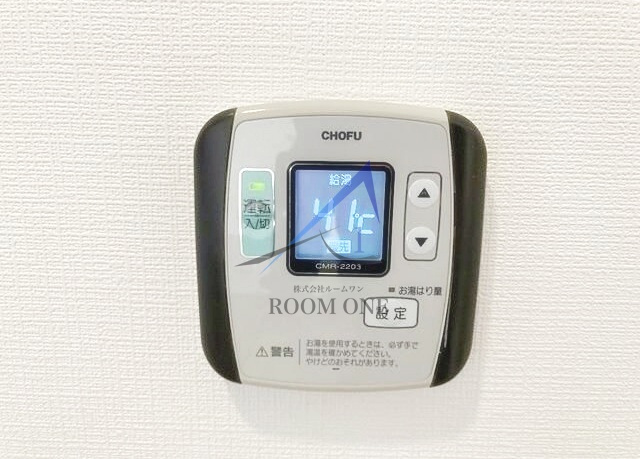 ＦＬＡＴ４７４ビルのその他