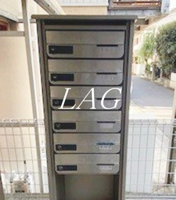 【その他共用部分】 | クレイノ市谷台町 | 集合ポストになります。
