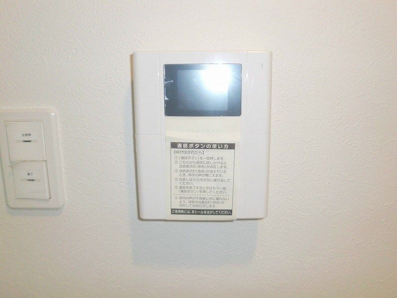Ｎ’ｓアパートメントのセキュリティ