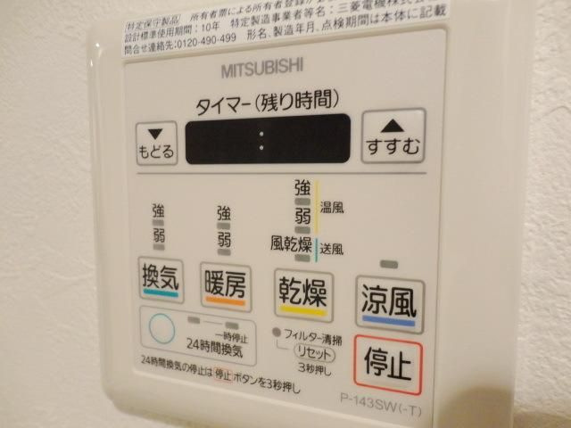 Ｎ’ｓアパートメントの設備