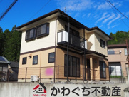 中古戸建　小倉寺稲荷田の画像