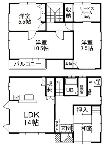【間取り】 | 中古戸建　小倉寺稲荷田 | ★内覧予約でブランド米2kg★