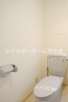 コムネット東府中のトイレ|※別部屋写真参照