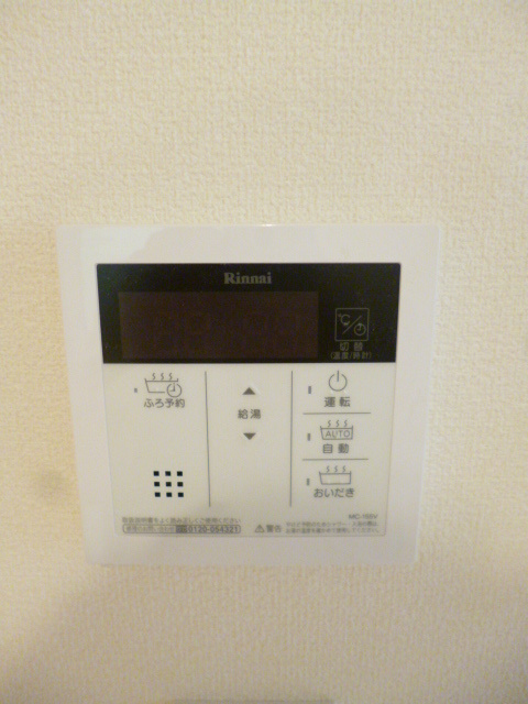 エクセル藤の設備