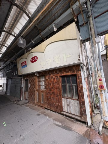 【前面道路含む現地写真】 | 綾之町東１丁　売土地