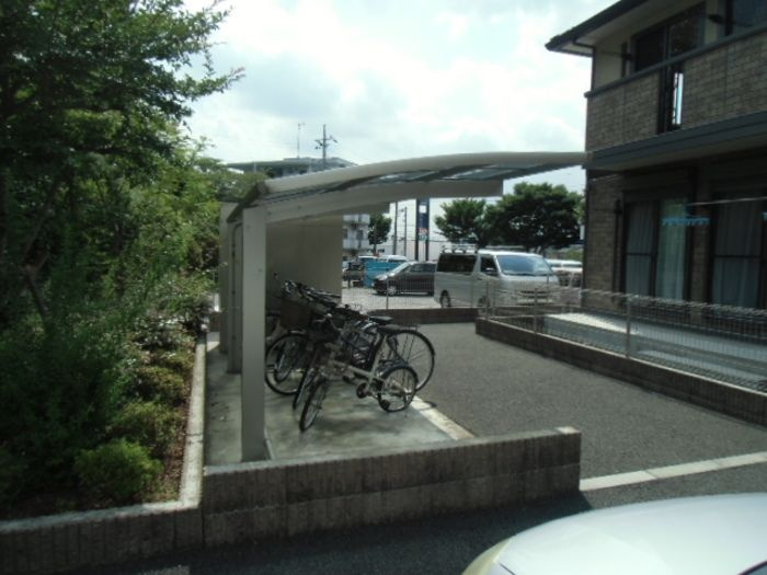 パークヒルのその他