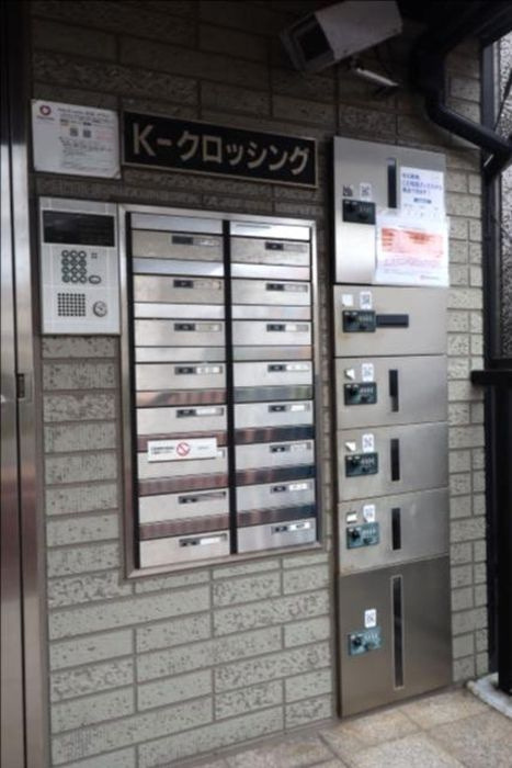Ｋ-クロッシングのセキュリティ
