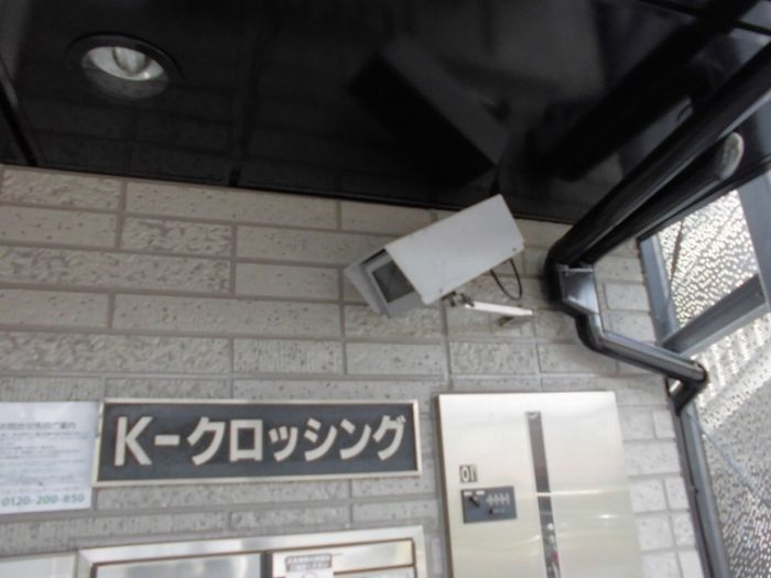 Ｋ-クロッシングのセキュリティ