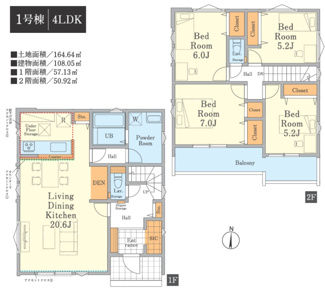 【間取り】 | 【仲介手数料無料！！】日野市万願寺6丁目　新築戸建て（全１棟）1号棟　6999万円 | 1号棟　4LDK　建物108.05㎡