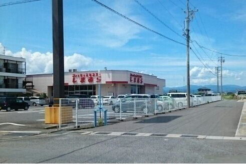 サンライズＭ　Ⅱの周辺|しまむら　大垣経済大店まで608m