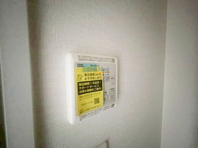 【その他】 | プレサンス深江橋ラヴィゲート