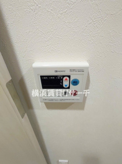  | エステムコート元住吉