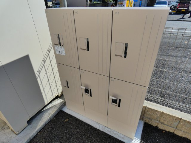 【その他共用部分】 | 便利な宅配ボックス