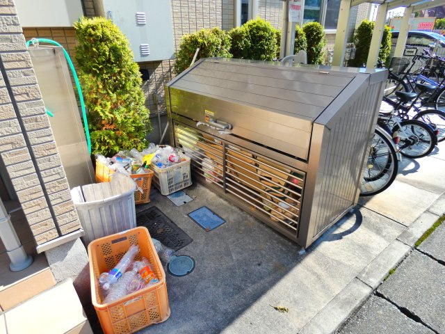 【その他】
