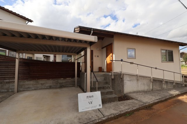 見附市新町１丁目　平屋　土地建物の外観
