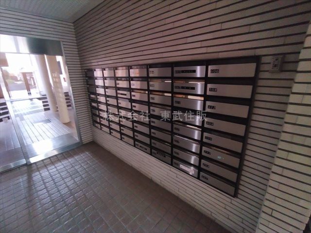 【設備】 | ライオンズマンション若葉 | 集合ポスト