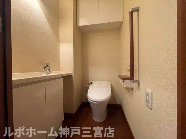 トア山手ザ・神戸タワーのトイレ