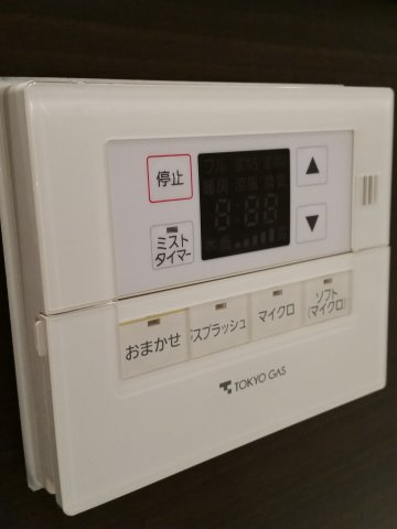 スカイフォレストレジデンスの設備