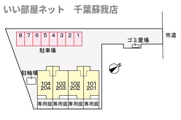 レモンハウスⅡの区画図
