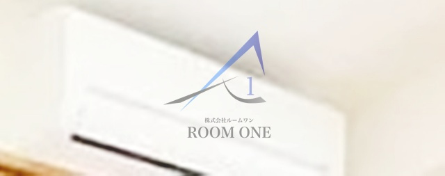 日神デュオステージ浅草松が谷の設備|エアコンです。